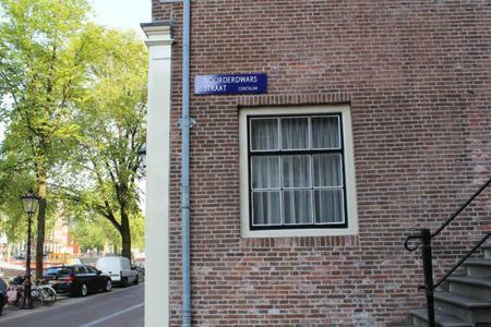 Amsterdam Appartment In The Centre Of アムステルダム エクステリア 写真